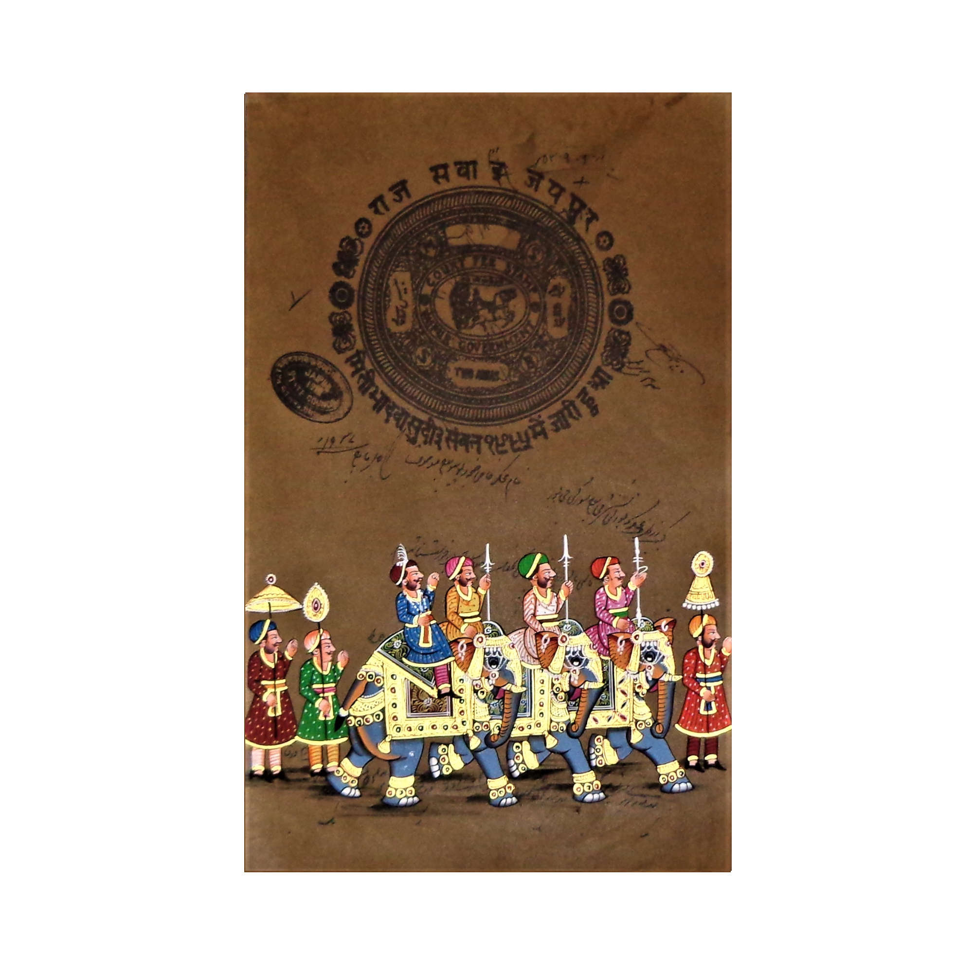 AVIVANA Stamp Paper Painting featuring miniature art