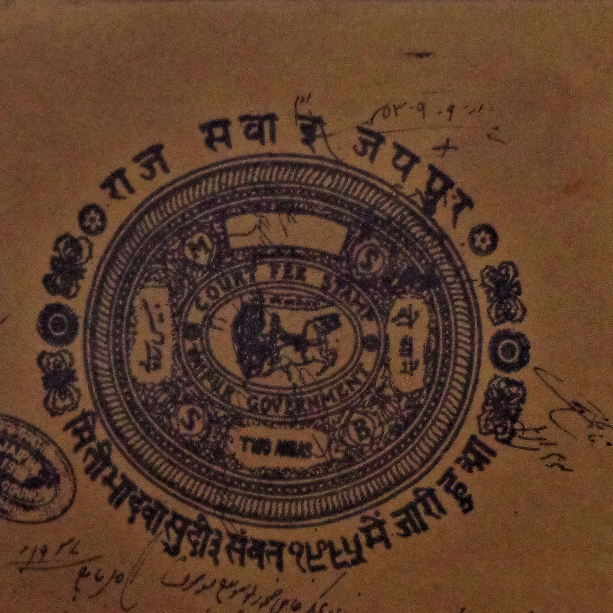 AVIVANA Stamp Paper Painting featuring miniature art