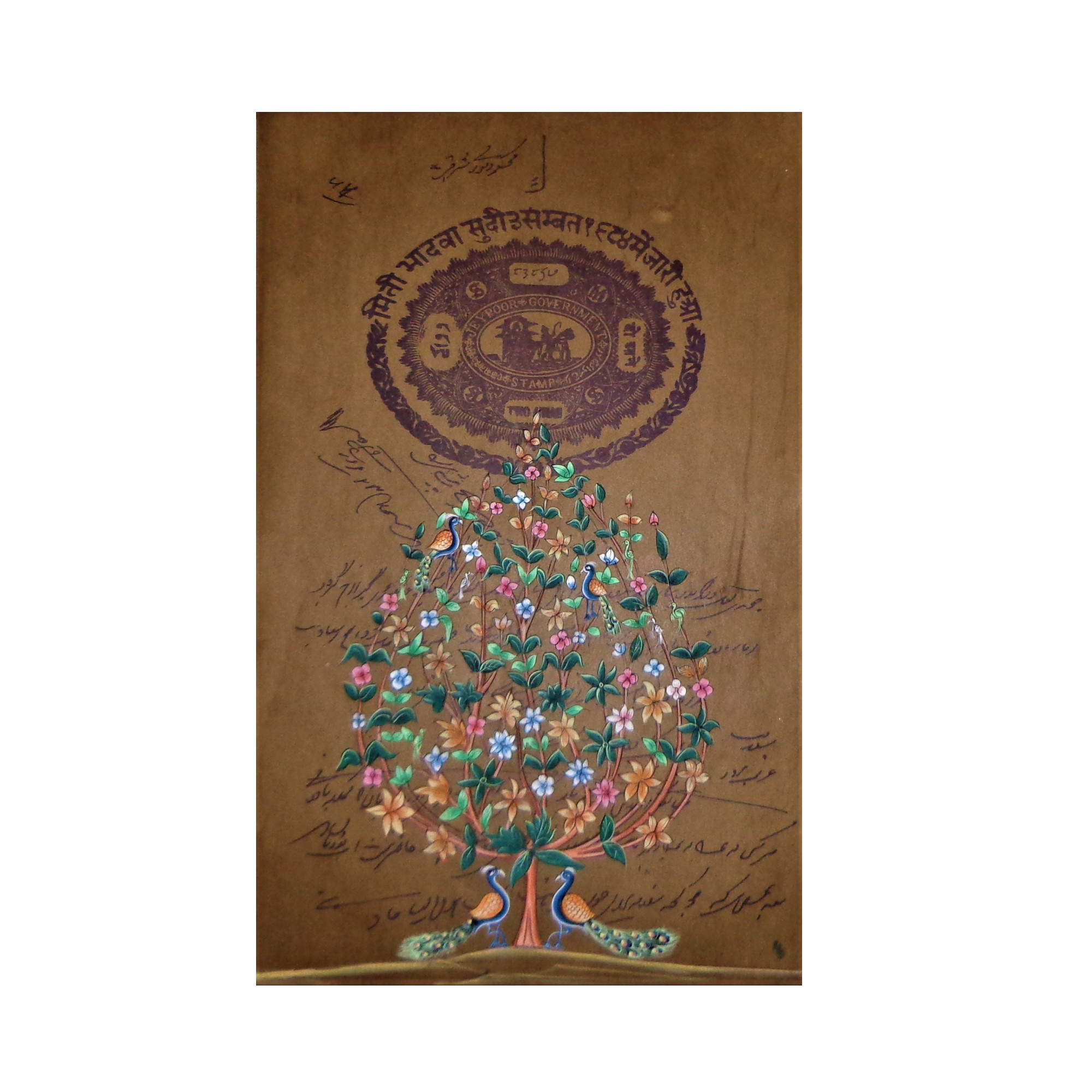 AVIVANA Stamp Paper Painting featuring miniature art