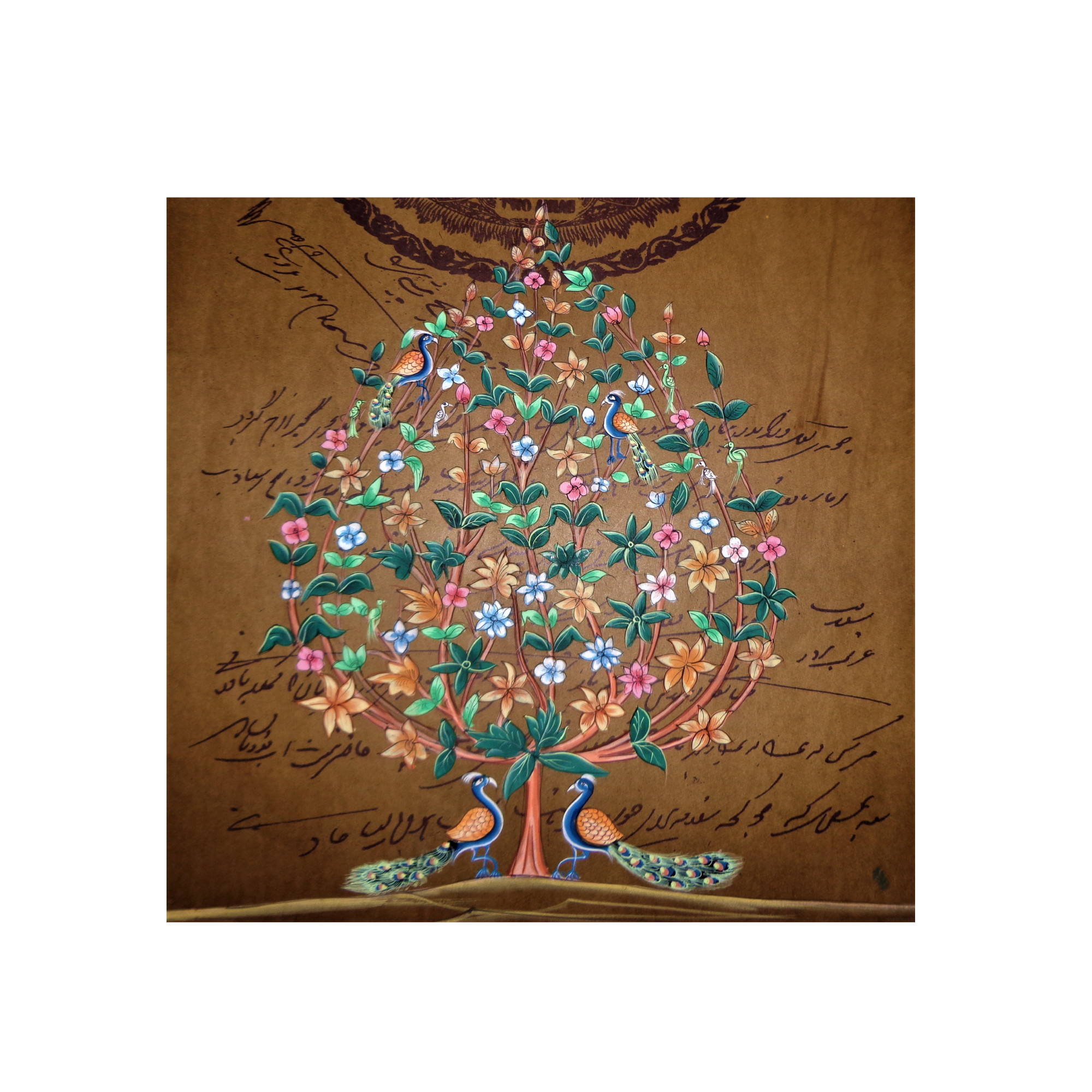 AVIVANA Stamp Paper Painting featuring miniature art