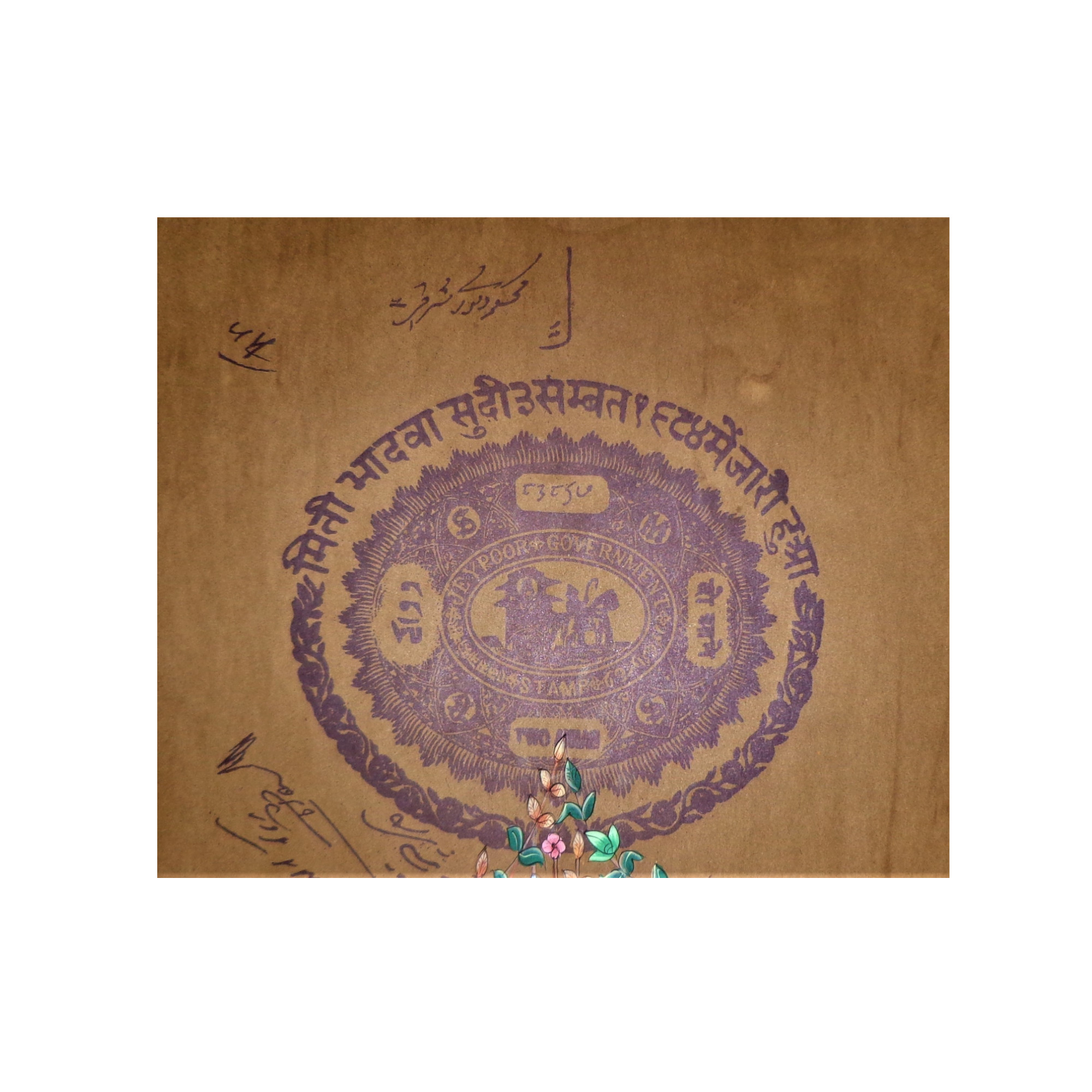 AVIVANA Stamp Paper Painting featuring miniature art