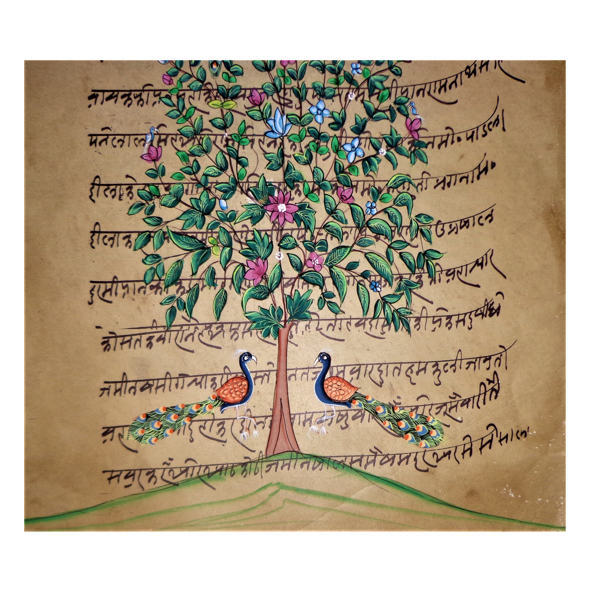 AVIVANA Stamp Paper Painting featuring miniature art