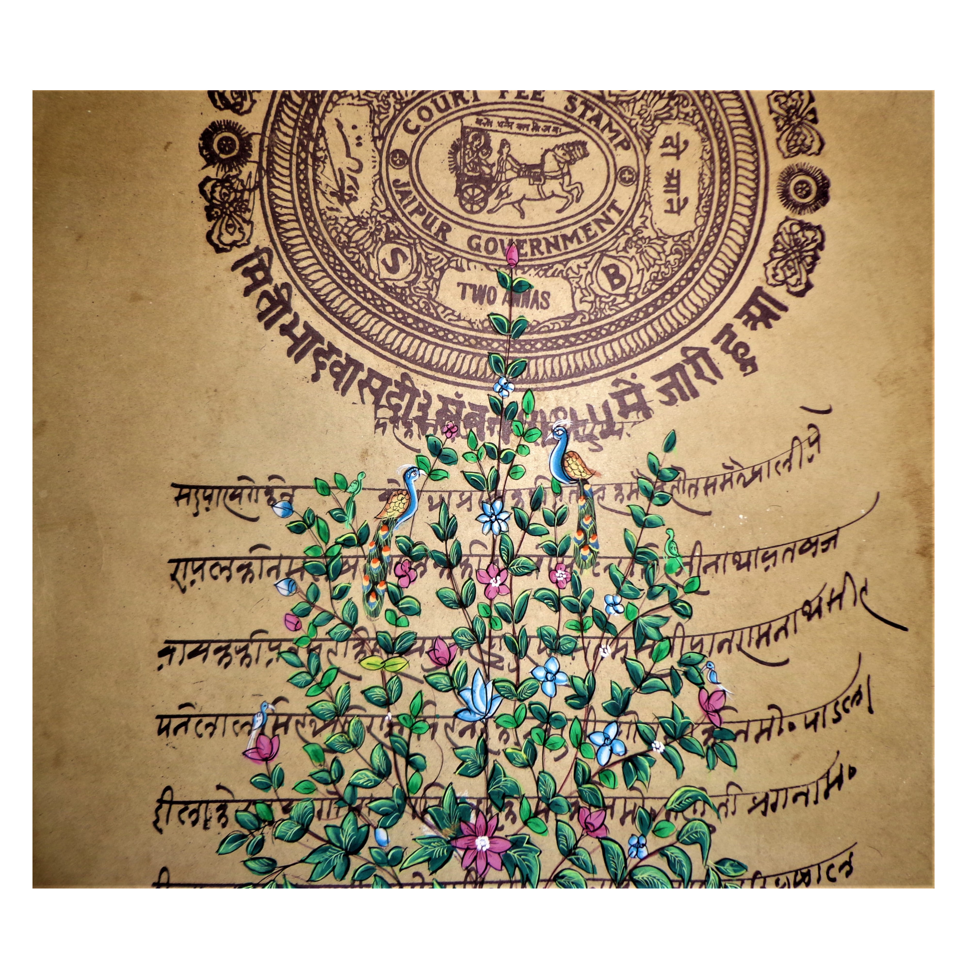 AVIVANA Stamp Paper Painting featuring miniature art