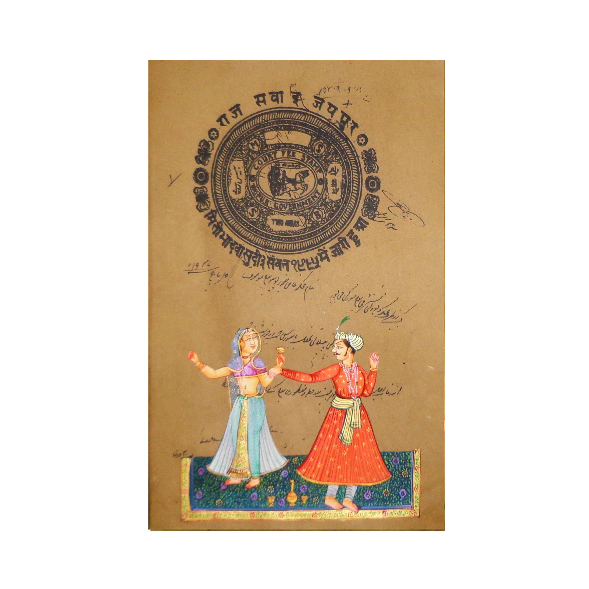 Royal King Queen Stamp Paper Art Rajasthani Painting