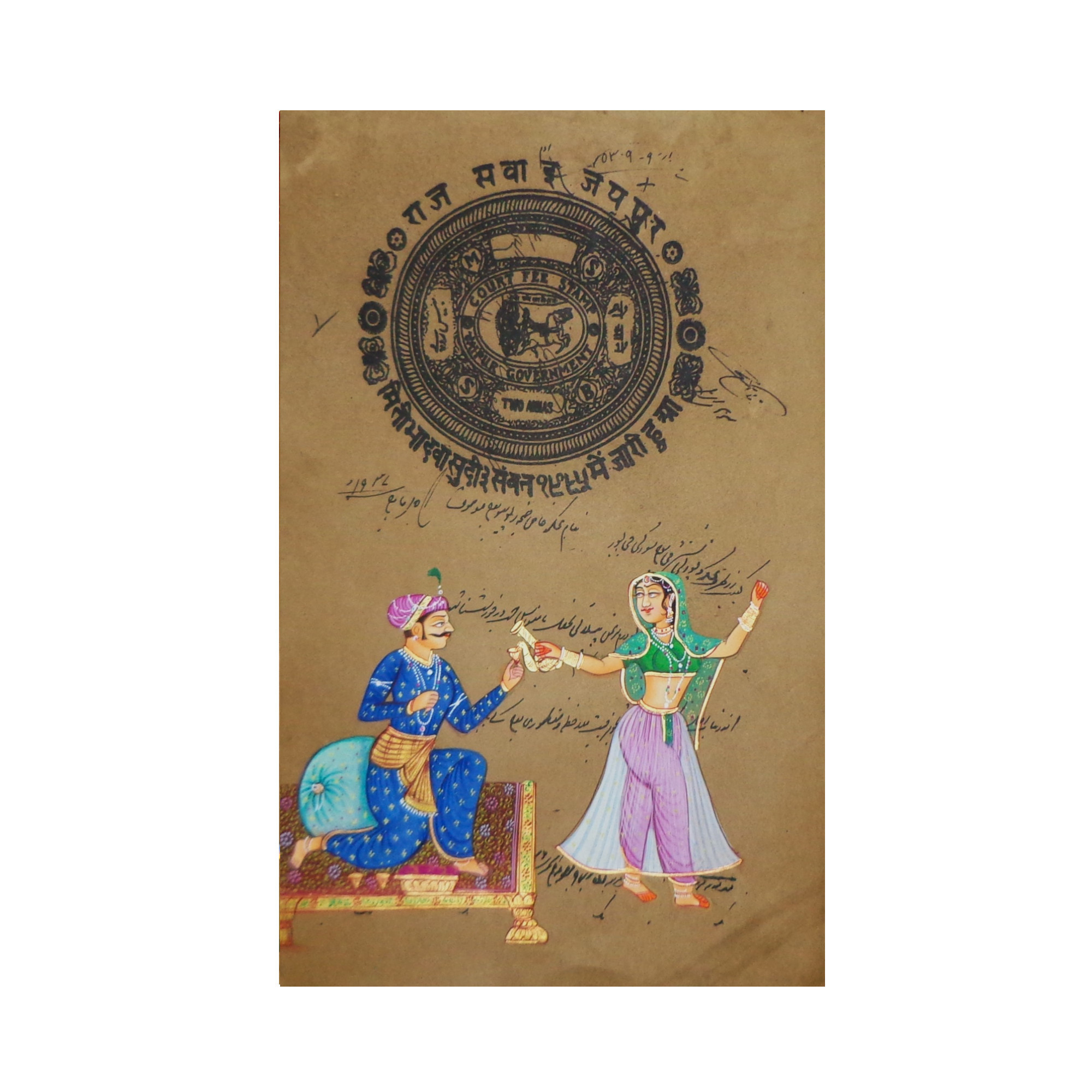 Royal King Queen Stamp Paper Art Rajasthani Painting