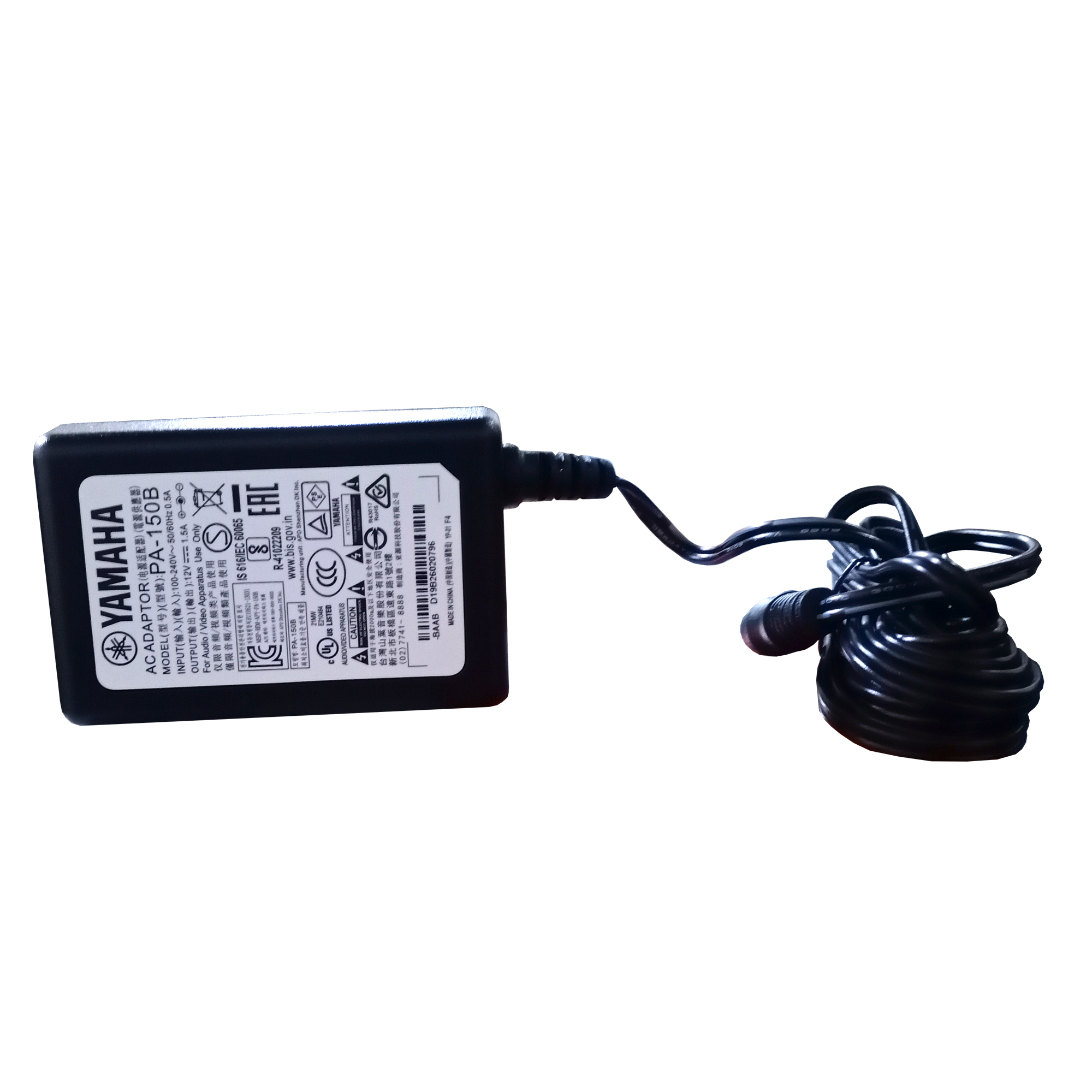 Yamaha AC Adapter PA-150B