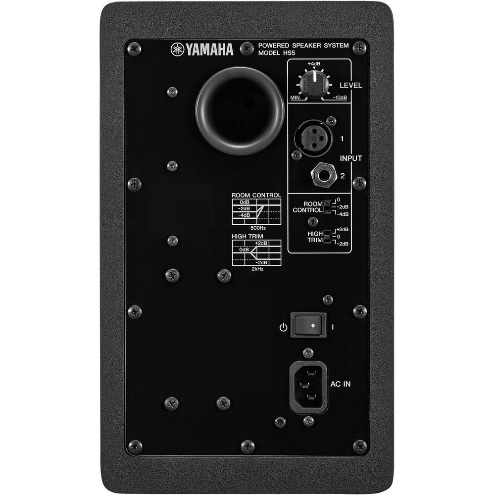 Yamaha HS5 Powered Studio Monitor - Pair