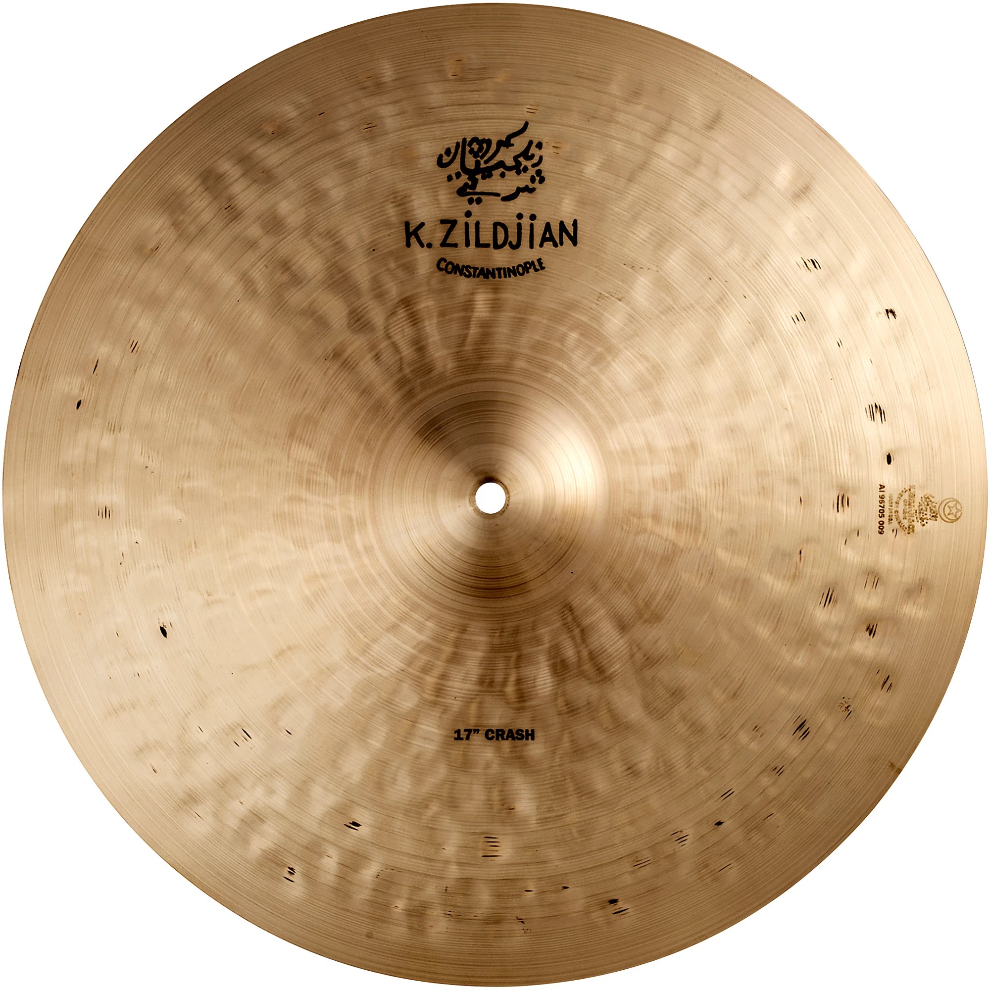 Zildjian 17 K Constantinople Crash