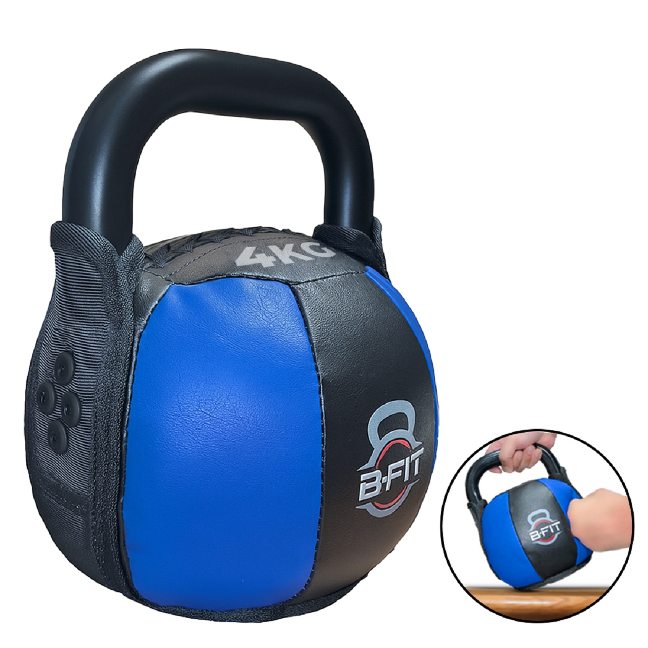 B Fit PU Leather Premium Soft Kettlebell 4 Kg with Handle for Weightlifting Conditioning Strength and core Training