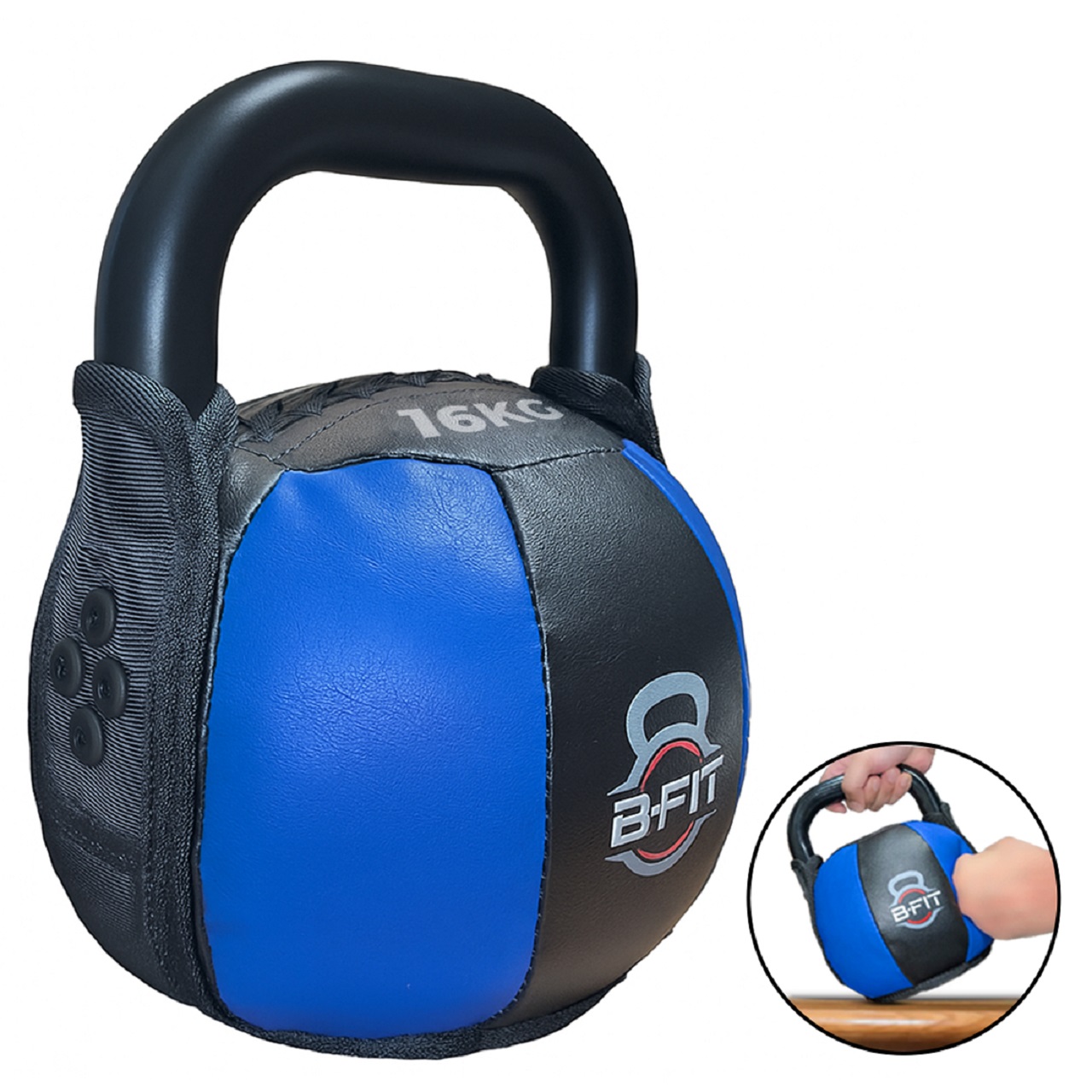 B Fit PU Leather Premium Soft Kettlebell 16 Kg with Handle for Weightlifting Conditioning Strength and core Training