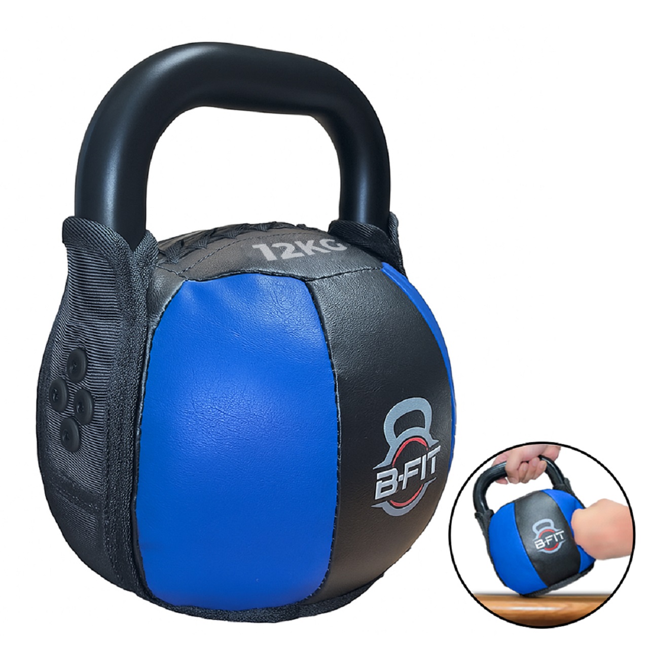 B Fit PU Leather Premium Soft Kettlebell 12 Kg with Handle for Weightlifting Conditioning Strength and core Training