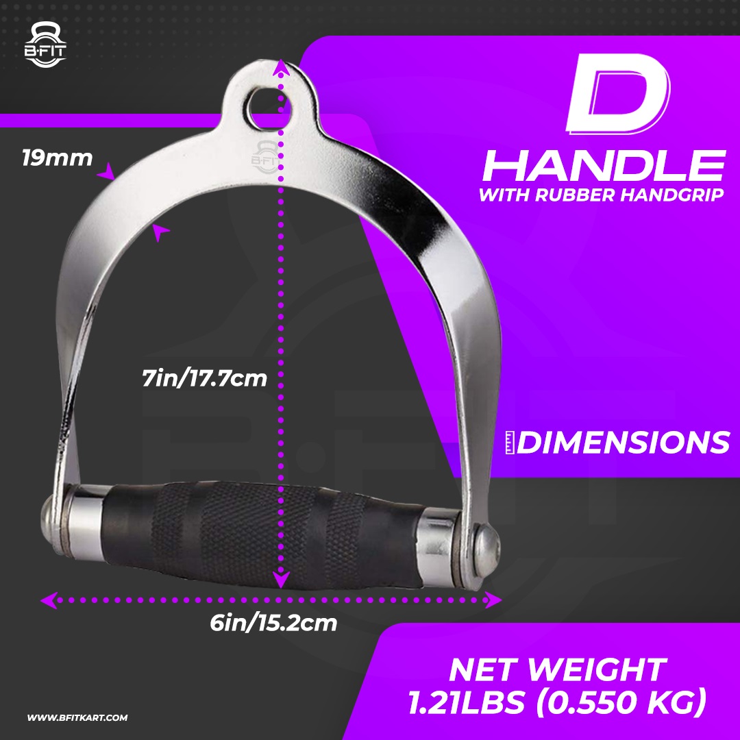 B fit Revolving Solid Pro-Grip D Handle