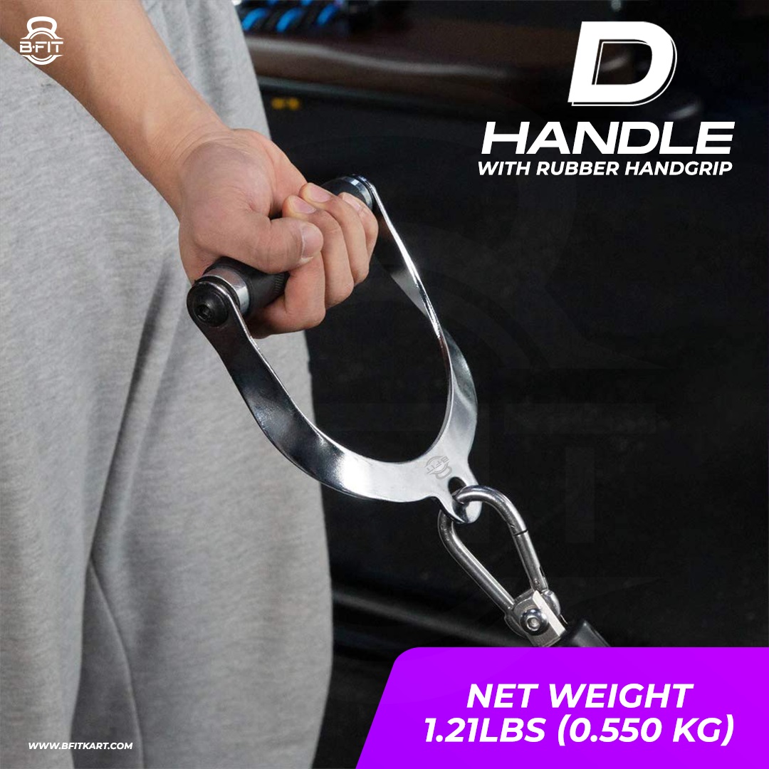 B fit Revolving Solid Pro-Grip D Handle