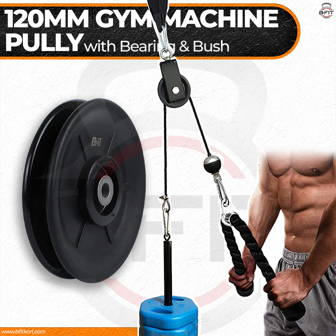 B Fit Gym Pulley 120 MM Black with inbuilt Bearing and Bush Wheel Cable Gym Fitness Equipment Part Set
