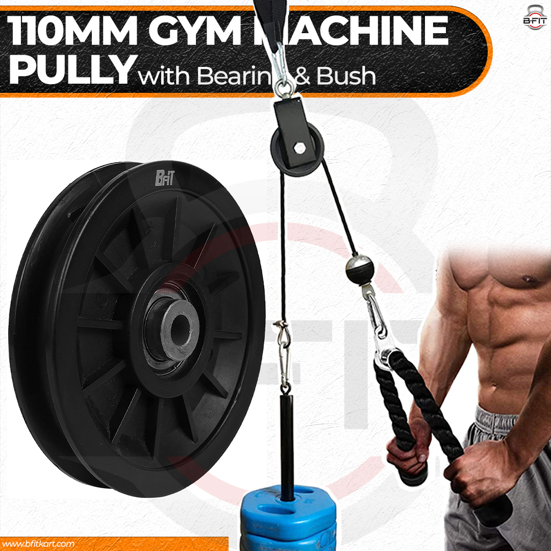 B Fit Gym Pulley 110 MM Black with inbuilt Bearing and Bush Wheel Cable Gym Fitness Equipment Part Set
