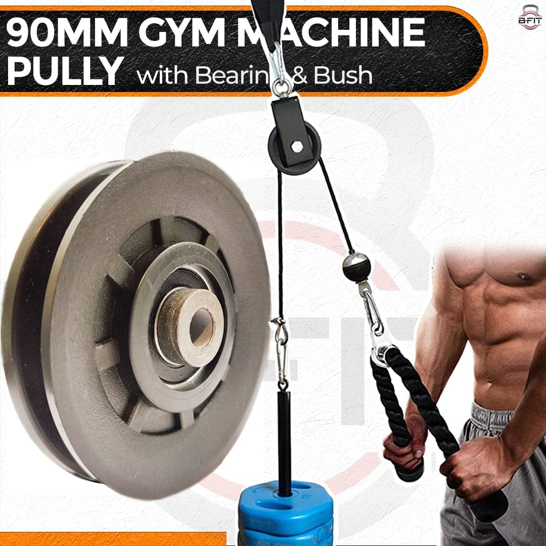 B Fit Gym Pulley 90 MM Black with inbuilt Bearing and Bush Wheel Cable Gym Fitness Equipment Part Set