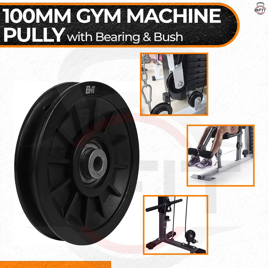 B Fit Gym Pulley 100 MM Black with inbuilt Bearing and Bush Wheel Cable Gym Fitness Equipment Part Set