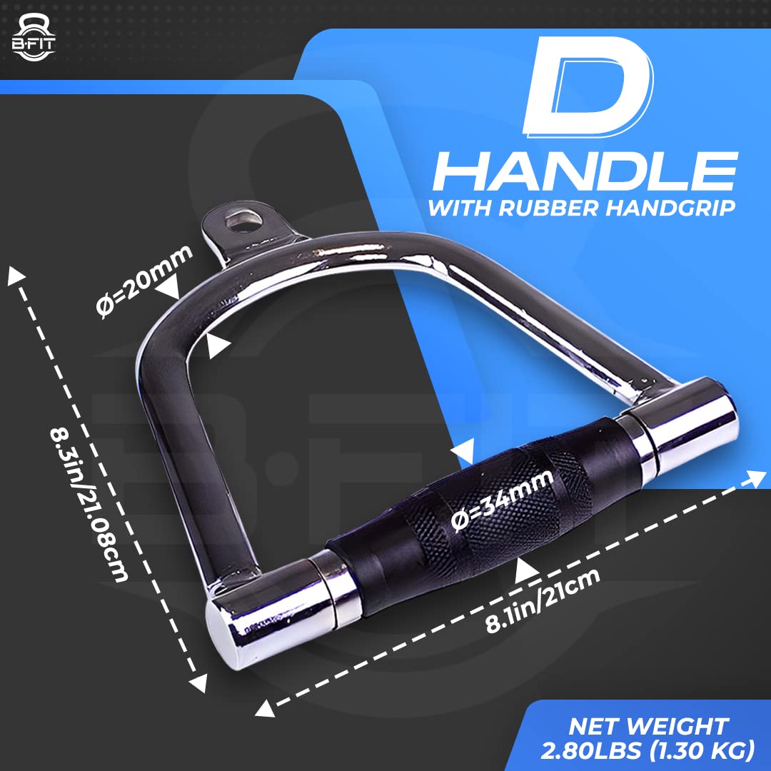 B fit Super Heavy Solid Steel Pro-Grip D Handle