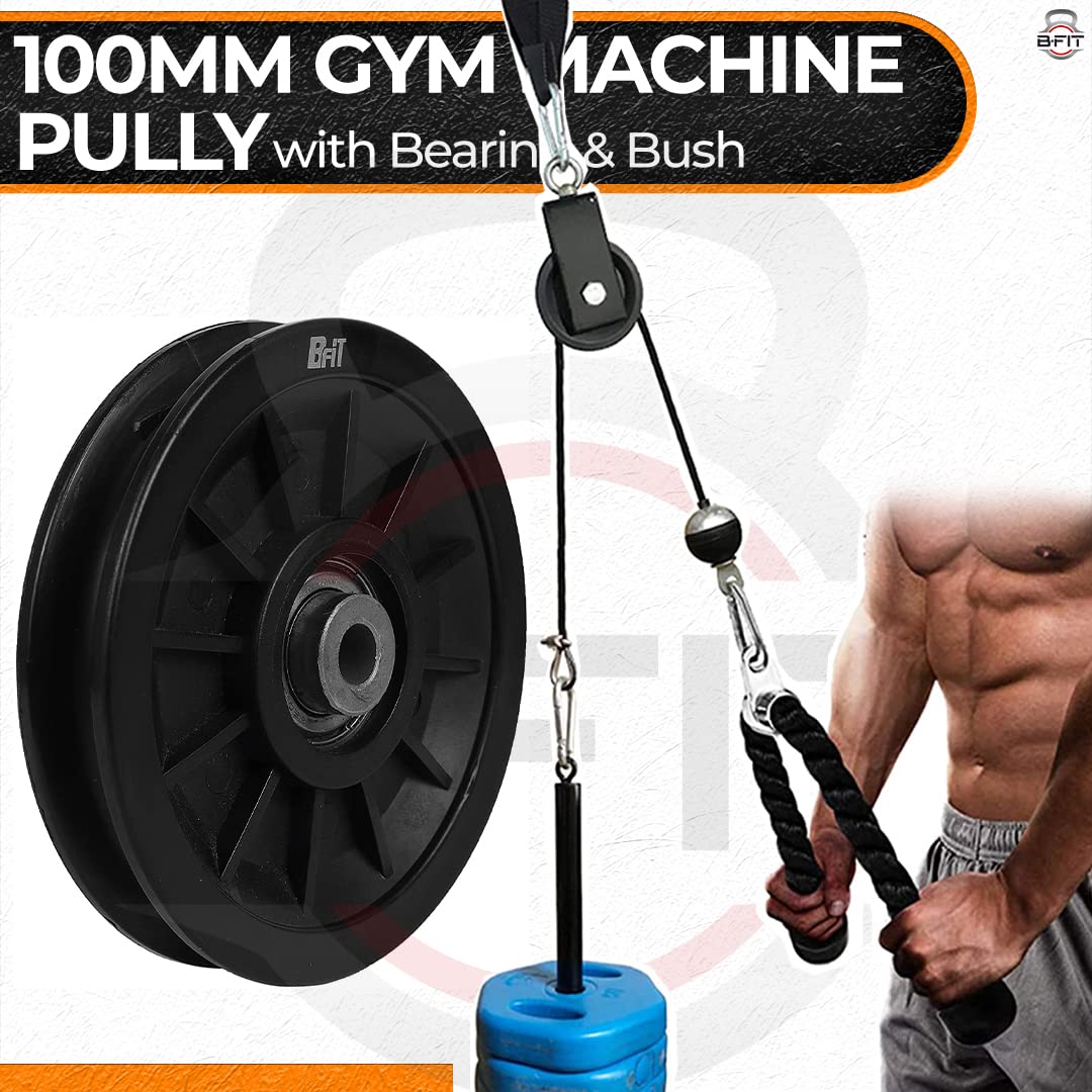 B Fit Gym Pulley 100 MM Black with inbuilt Bearing and Bush Wheel Cable Gym Fitness Equipment Part Set