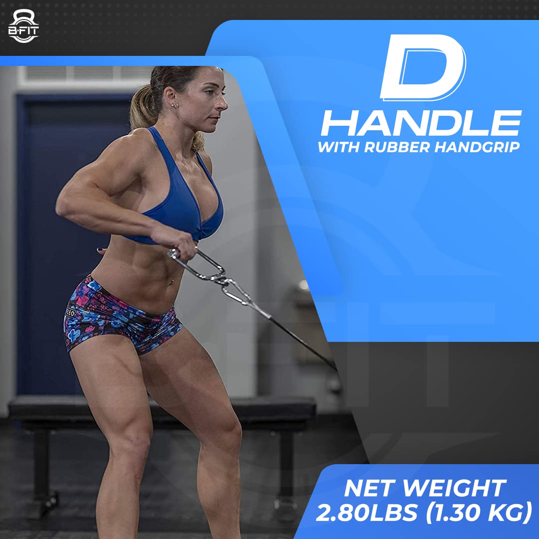 B fit Super Heavy Solid Steel Pro-Grip D Handle