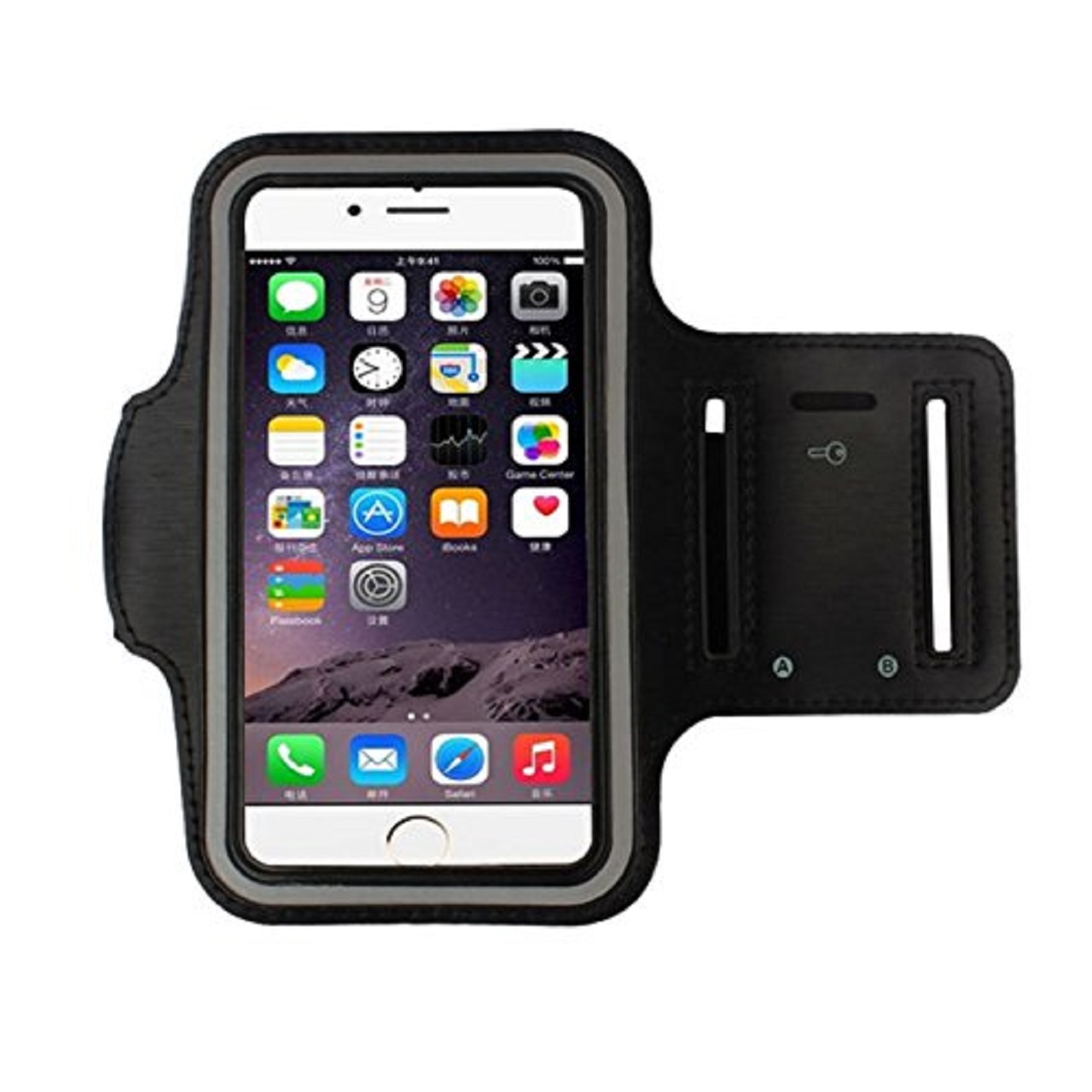 B fit Arm Bag for Mobile