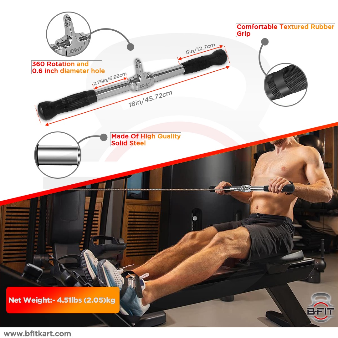 B fit Pro-Grip Solid Lat Bar 18 Inch