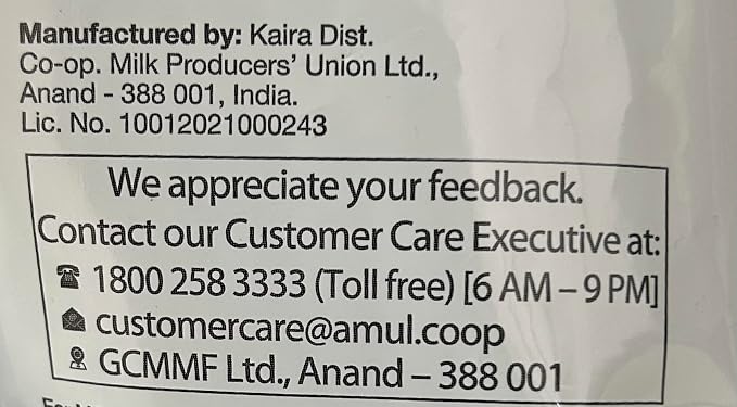 Amul Spray Milk