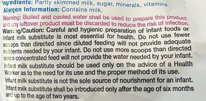 Amul Spray Milk