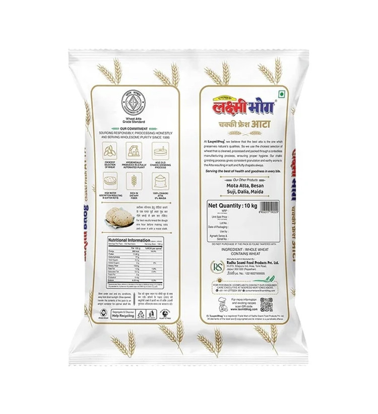 Laxmi Bhog Chakki Atta