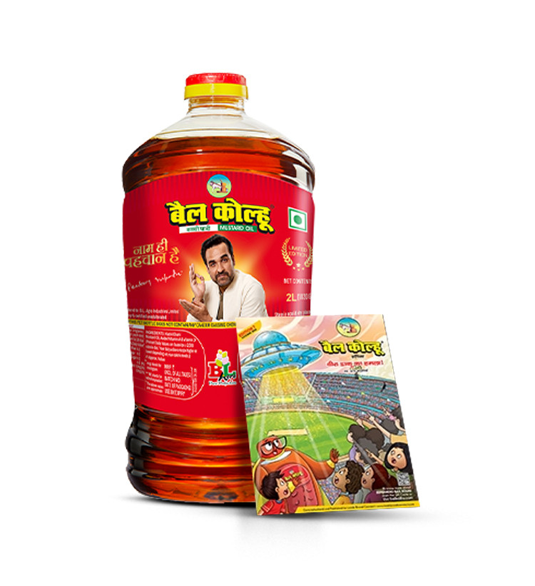 Bail Kolhu Bottle