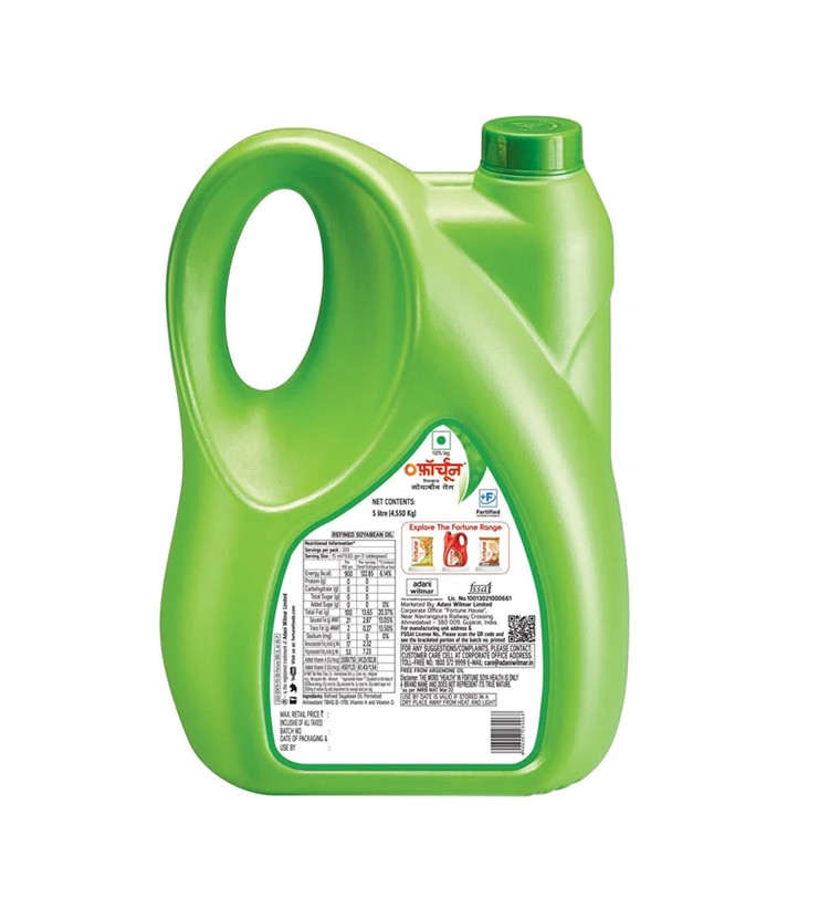 Fortune Soya - 5 Ltr