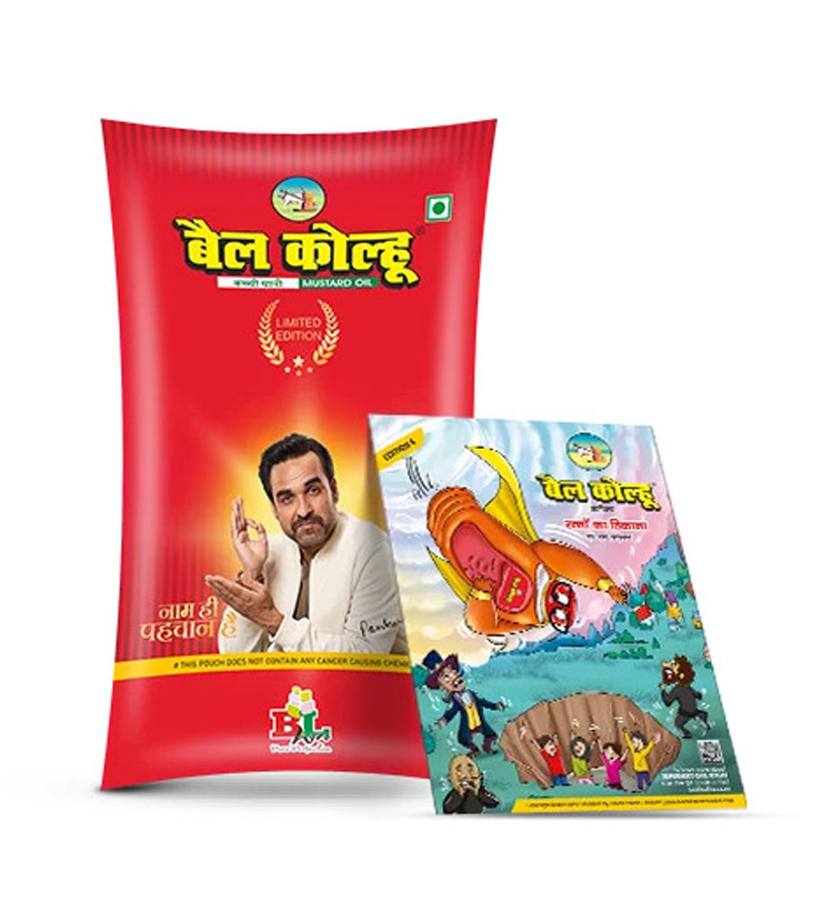 Bail Kolhu Mustard Pouch - 1Ltr