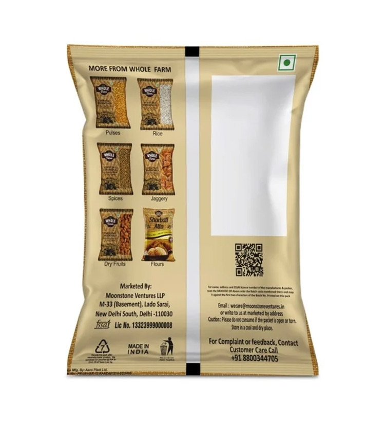 Whole Farm Premium Parmal Rice