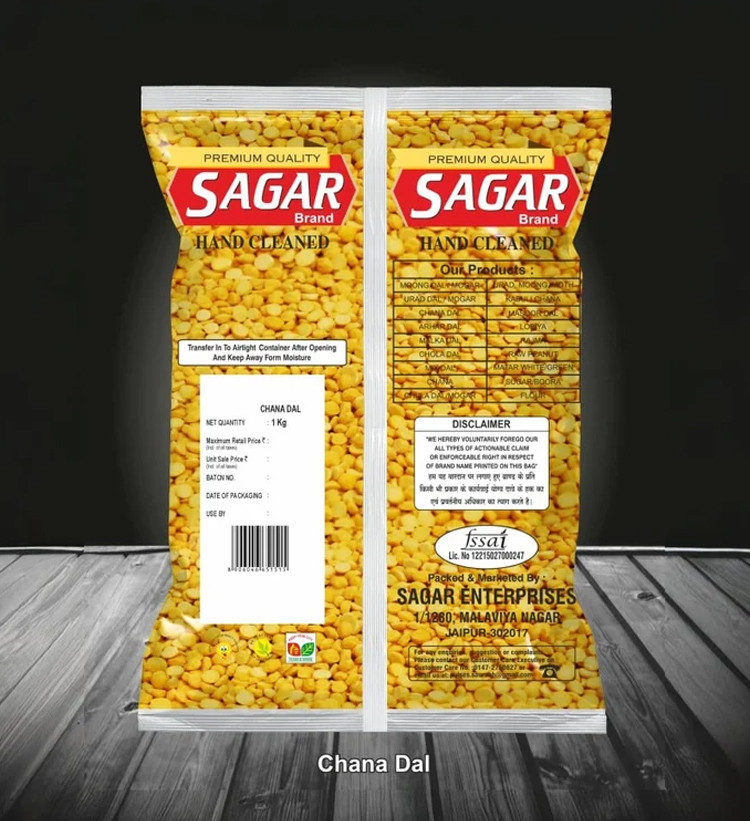 Sagar Chana Dal