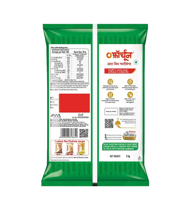 Fortune Multigrain Atta