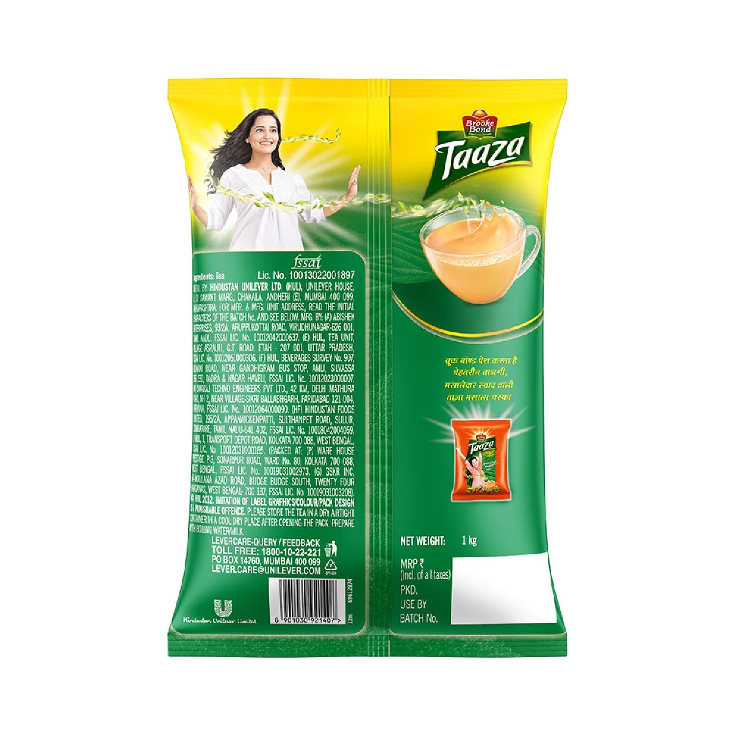 Taaza Tea