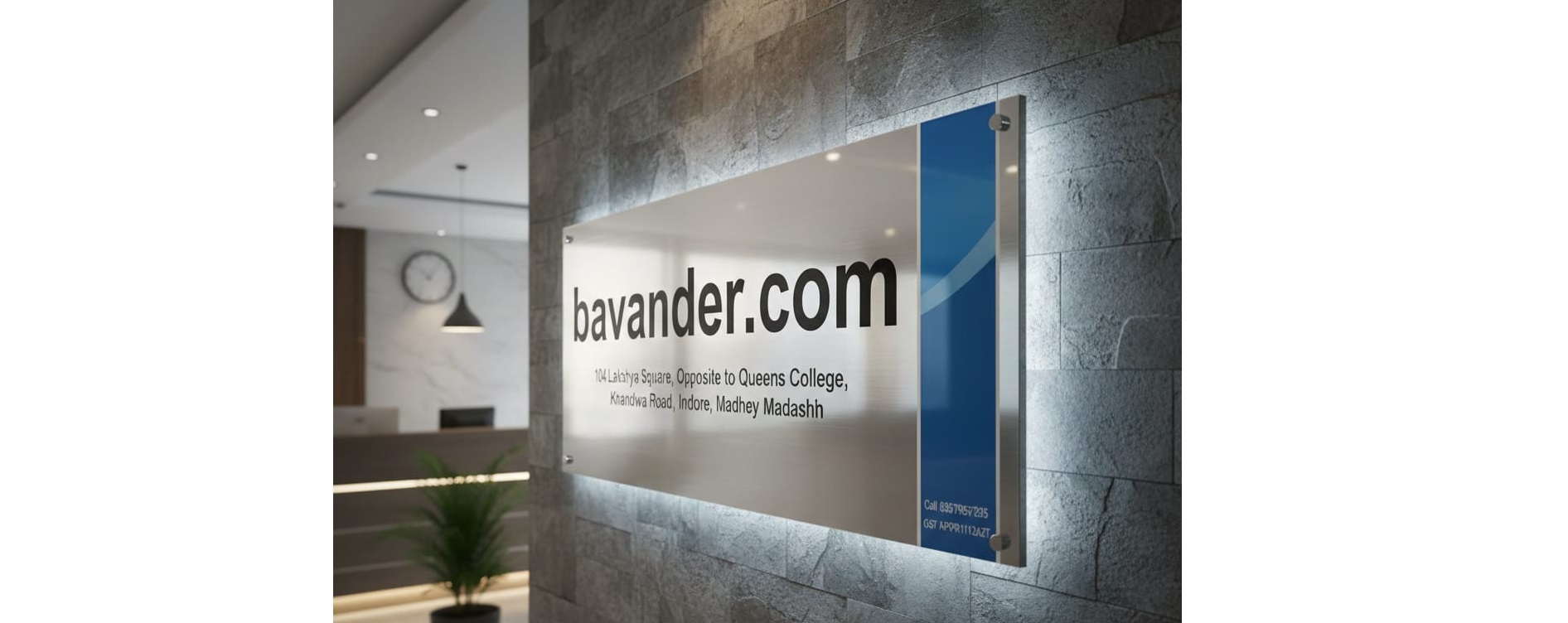bavander.com