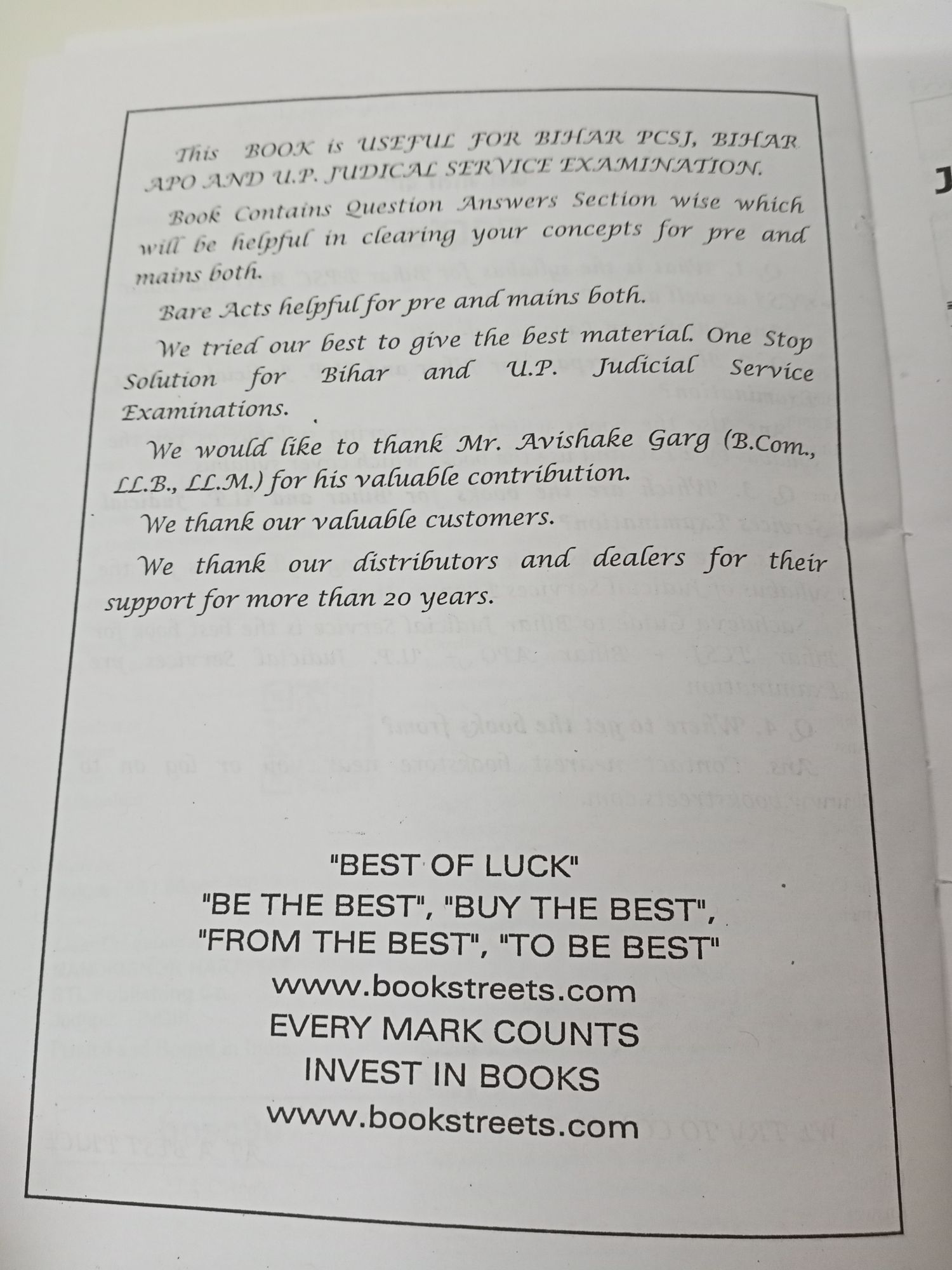 Bihar Judicial Service Examination By BPSC