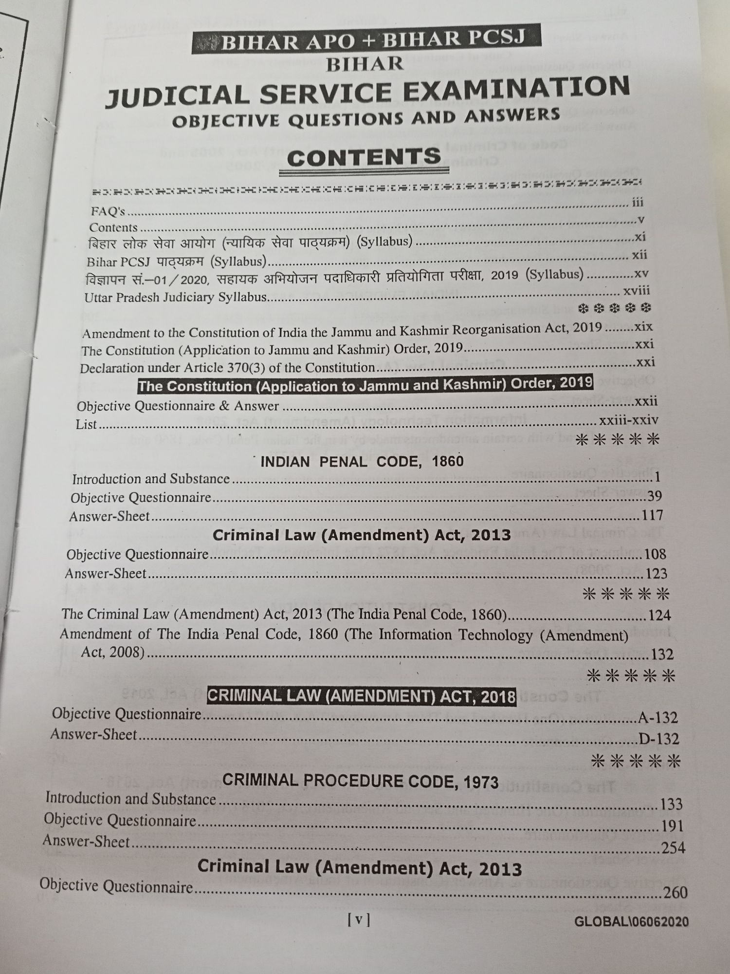 Bihar Judicial Service Examination By BPSC