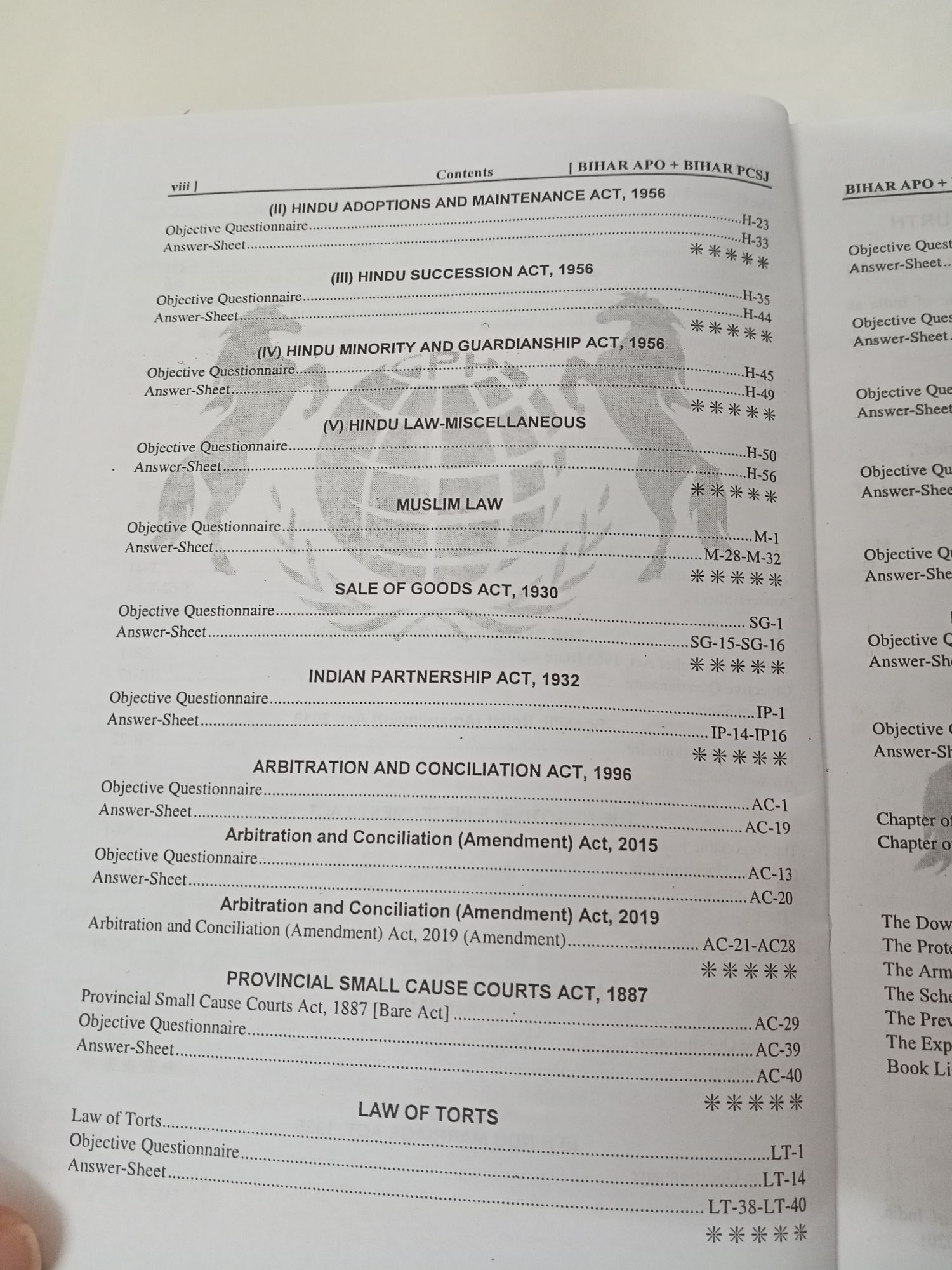 Bihar Judicial Service Examination By BPSC