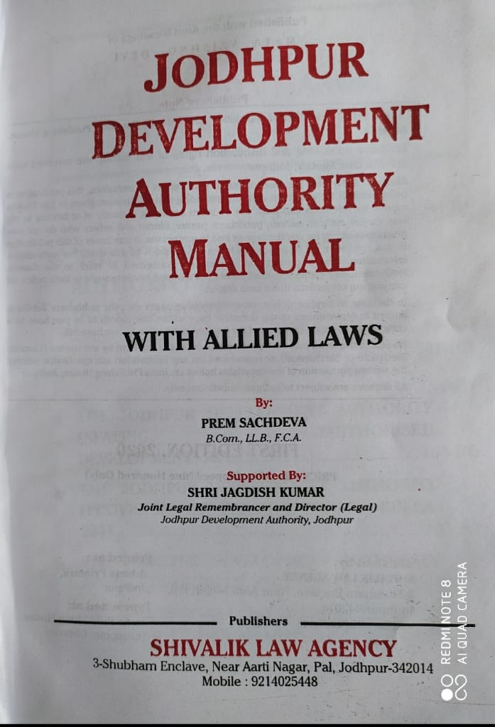 buy-online-jodhpur-development-authority-manual-book