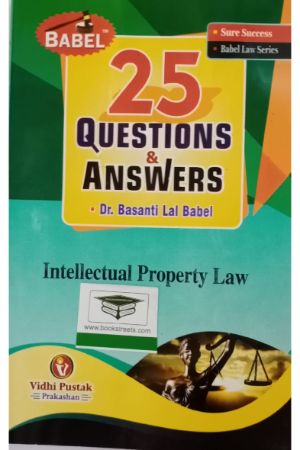 buy-intellectual-property-law-book-online