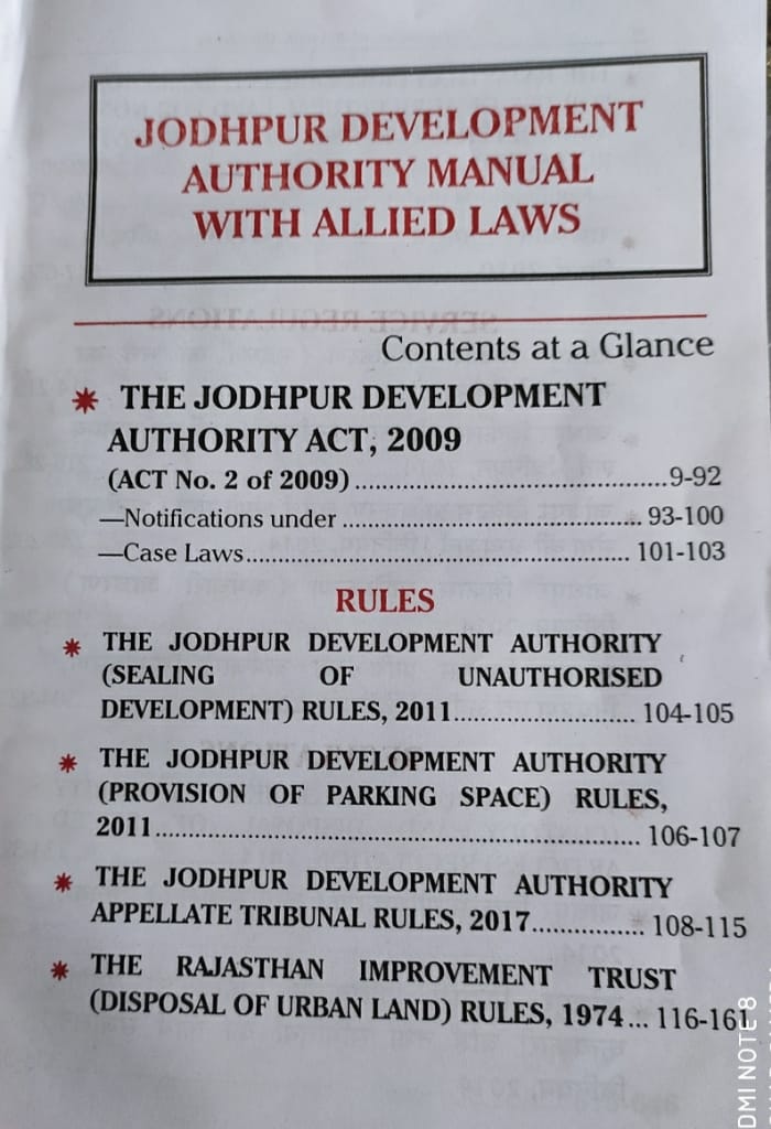 buy-online-jodhpur-development-authority-manual-book