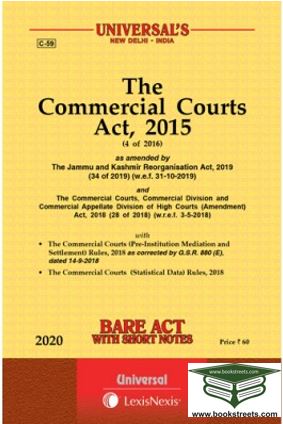 buy-online-the-commercial-court-act-2015-book