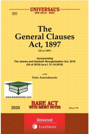 buy-online-the-general-clauses-act-1897-book