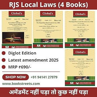 RJS BARE ACT SET