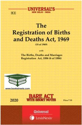 buy-online-the-registration-of-births-and-deaths-act-1969-and-the-births-deaths-and-marriages-registration-act-1886-book