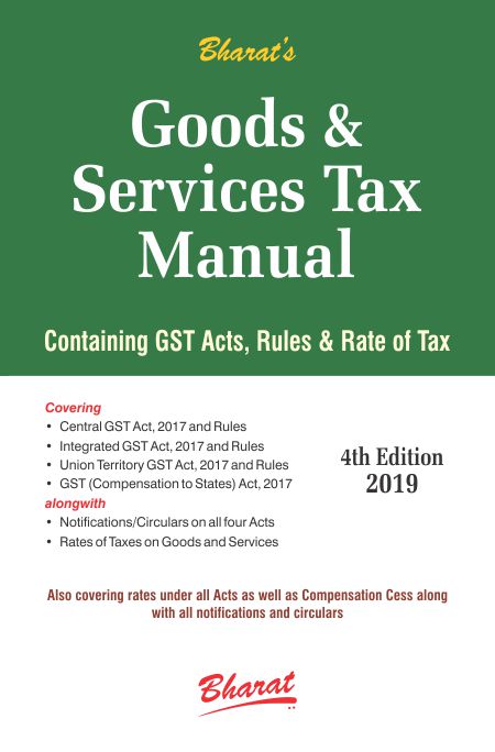 GOODS SERVICES TAX MANUAL