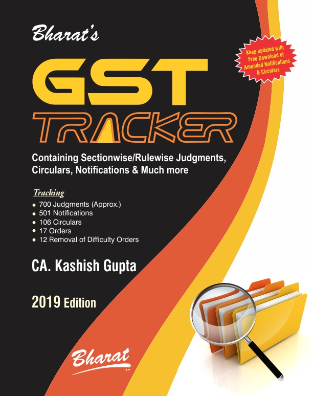 GST TRACKER