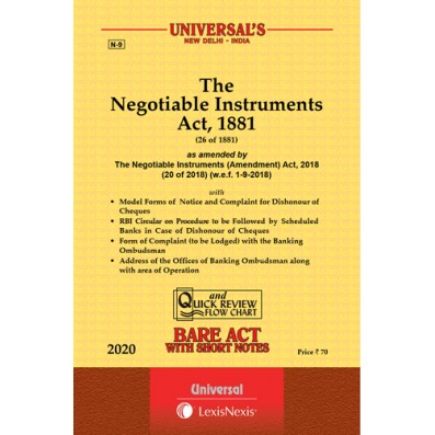 buy-the-negotiable-instruments-act-1881-book-online